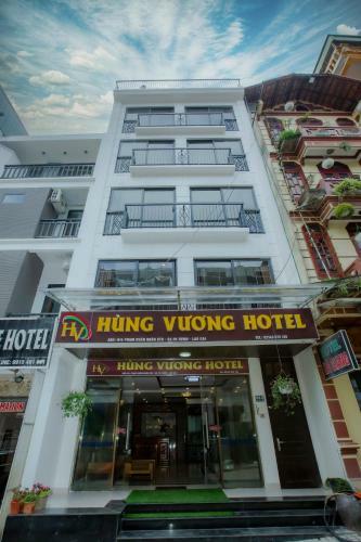 Hung Vuong Hotel