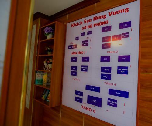 Hung Vuong Hotel