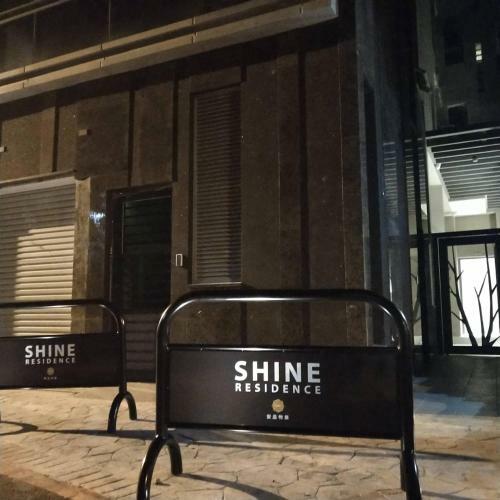 Shine Residence