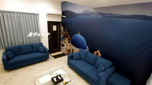 Hostal Fengjia New Paradise