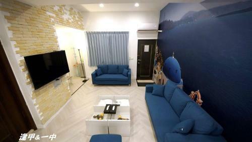 Hostal Fengjia New Paradise