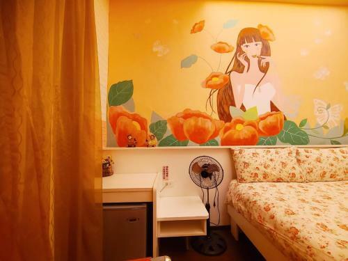 Hostal Green Leaf Home