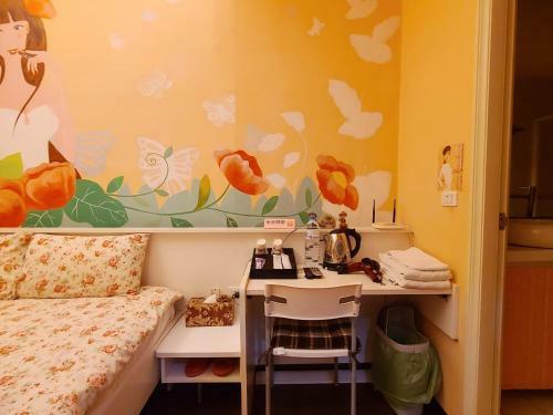 Hostal Green Leaf Home