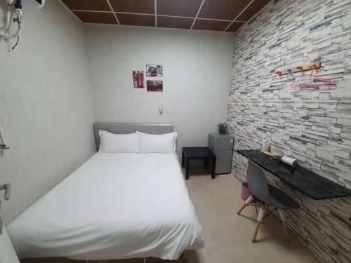 Home Stay