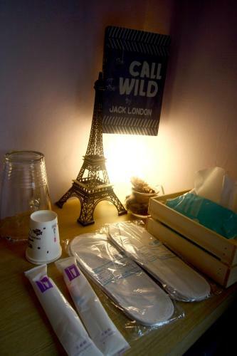 Totohai Homestay