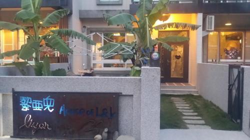 Bed & Breakfast Liyar House