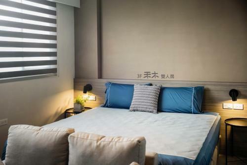 Hostal ?????? Bao Sang Umaq