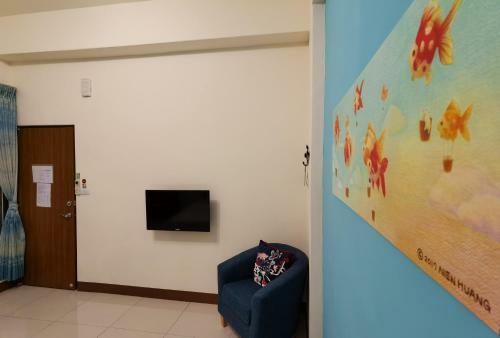 Enjoy Star Homestay??????