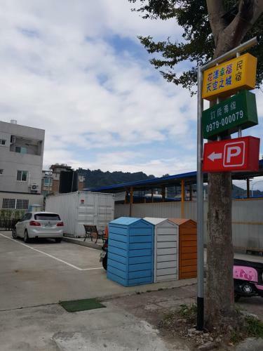 Sky City B&B