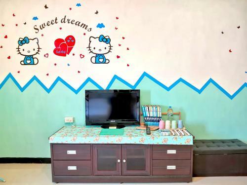 Amazing Taitung B&B
