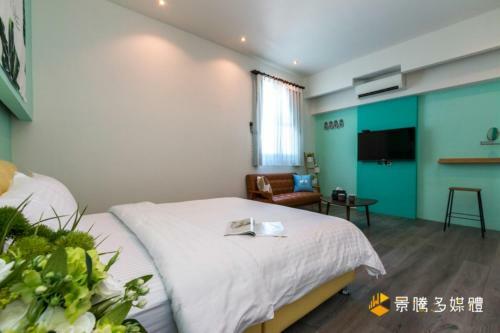17 Together Homestay