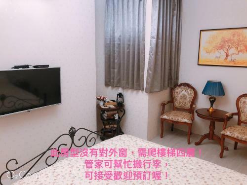 Greenonly Homestay