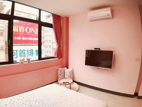 Greenonly Homestay