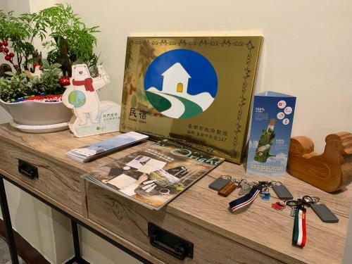 Tainan Yu Pin Ju B&B