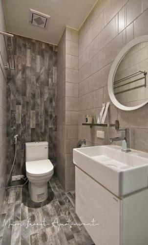 Hostal Morn Forest Apartment