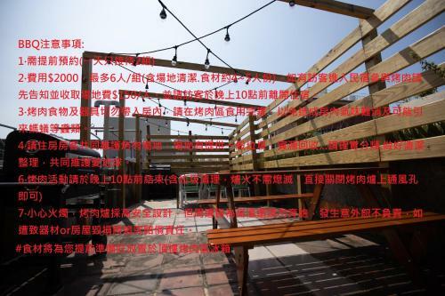Hostal You I98 Guesthouse