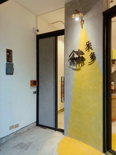 Raito Hostel????????