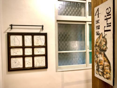 Hostal Shadow House