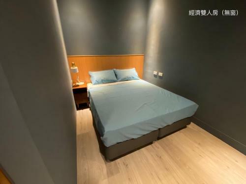 ???2?ryou Hotel Vintage - II