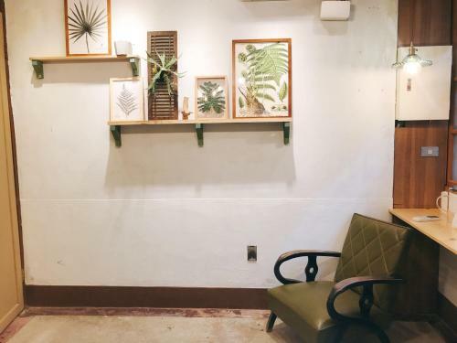 Awaken Travellers Inn