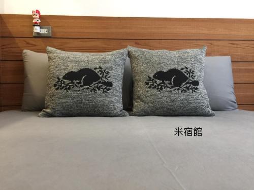 Roomi House2
