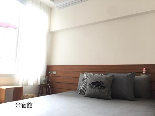 Roomi House2