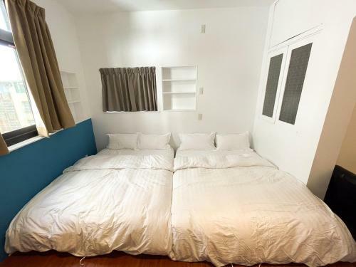 Small Island Homestay