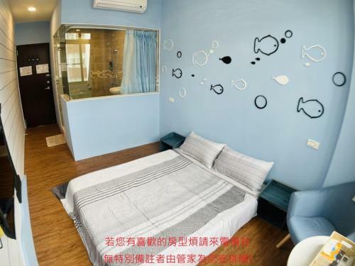 Green Only Homestay