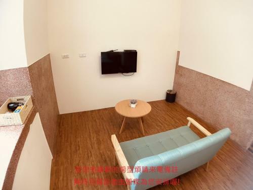 Green Only Homestay