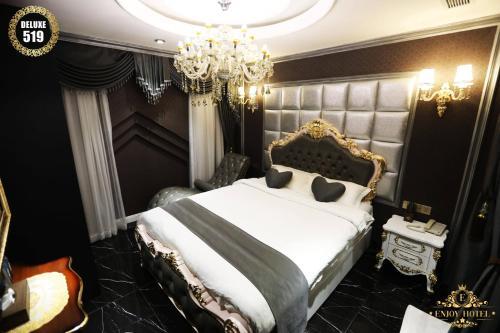 Enjoy Hotel 7