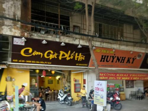 Homestay Cbd Apartment