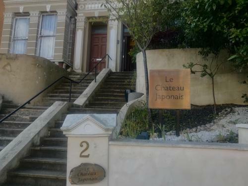 Hostal Le Chateau Japonais