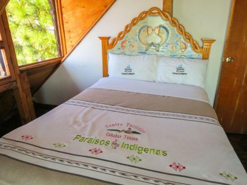Hotel Caba�as Yunu�n By Rotamundos