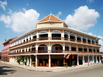 Ta Prohm Hotel