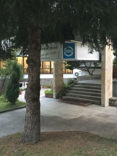 Hotel ?? ?????? - ???? ???????