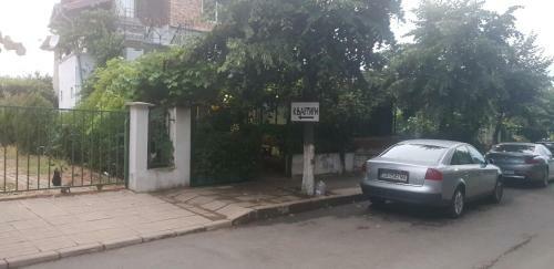 Hostal ????? ??????