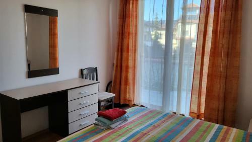 Apartamento ?????????? Blue Sky