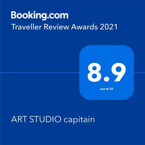 Hostal Art Studio Capitain