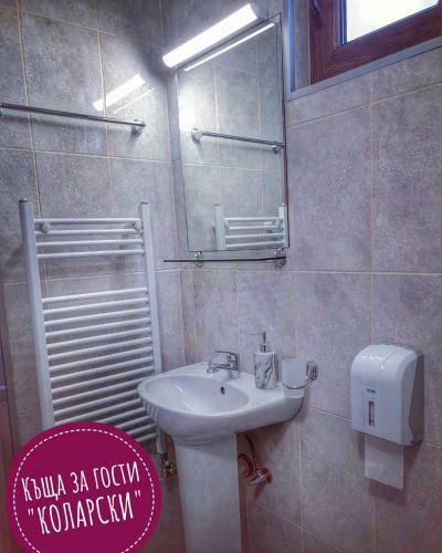 Hostal ???? ?? ????? ????????