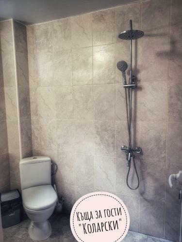 Hostal ???? ?? ????? ????????