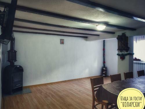 Hostal ???? ?? ????? ????????