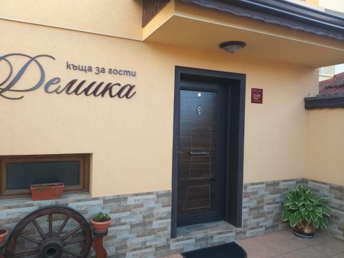 Apartamento ???? ?? ????? ??????