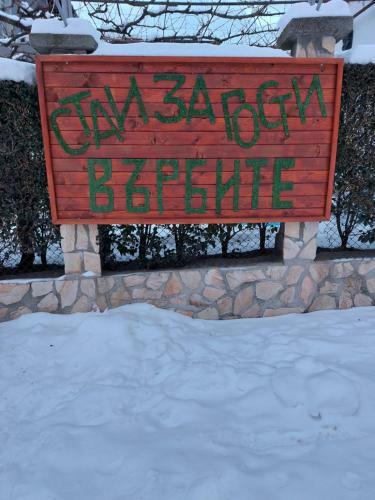 Hostal ???? ?? ????? ???????