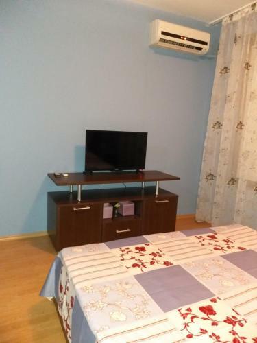 Apartamento City Sandanski