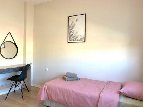 Top Centre Zara Apartment