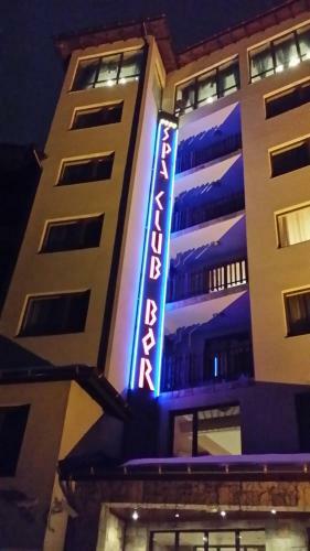 Apartamento ????????? ?????????? Diana ? ??? ????? 4 ??????, ???? ?????????