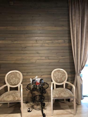 Hotel Panorama Velingrad