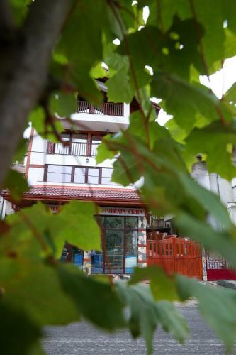 Hostal Stanchevata Kashta