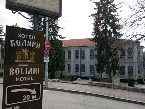 Hotel Bolyary