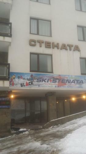 Apartamento Ski-to-door Access